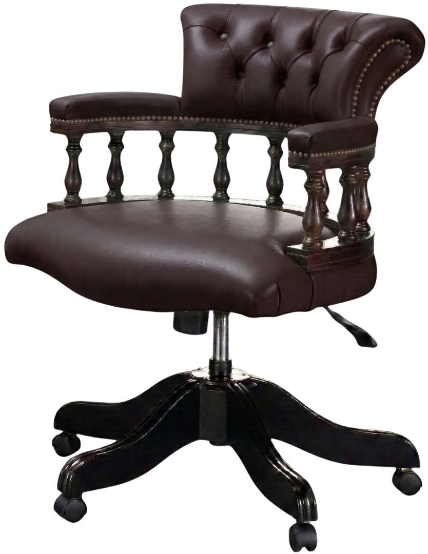 The Captains Swivel Chair